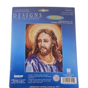 Cross Stitch Kit Jesus Portrait of Christ 6x8 Sealed 2006 Linda Gillum Janlynn